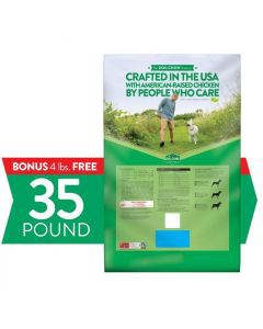 Purina Dog Chow Dry Dog Food, Complete Adult With Real Chicken - 35 lb. Bag — view 2