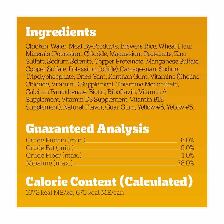 Pedigree Chopped Ground Dinner Adult Soft Wet Dog Food With Chicken, 22 oz. Can — view 3