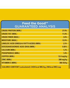 Pedigree Puppy Growth & Protection Dry Dog Food, Chicken & Vegetable Flavor, 3.5 lb — view 4