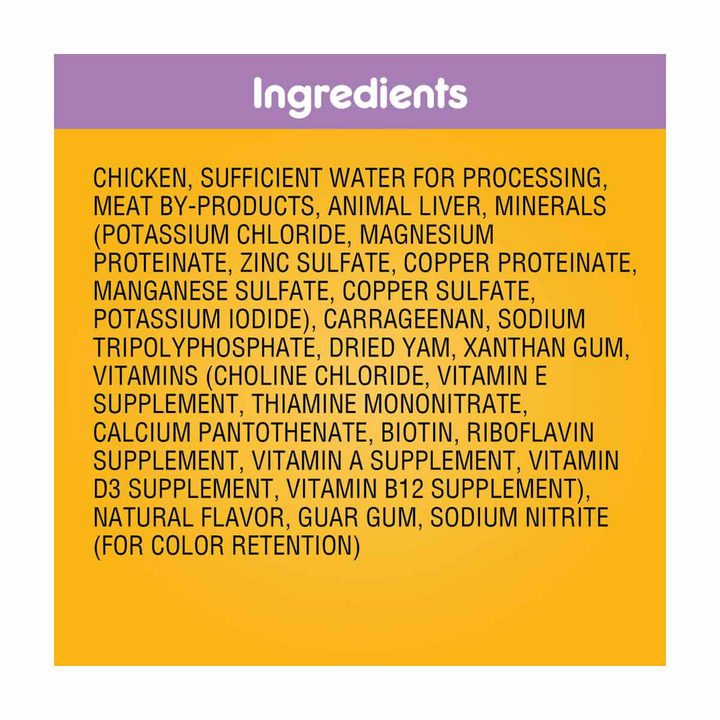 Pedigree Chopped Ground Dinner With Hearty Chicken Adult Soft Wet Dog Food Pouch, 3.5 oz — view 3