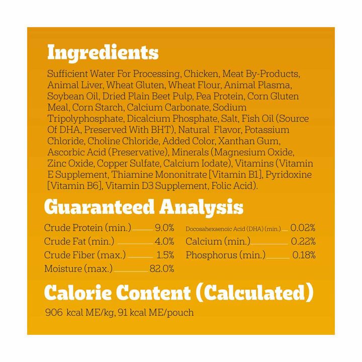 Pedigree Puppy Morsels in Sauce With Chicken Wet Dog Food Pouch, 3.5 oz — view 3