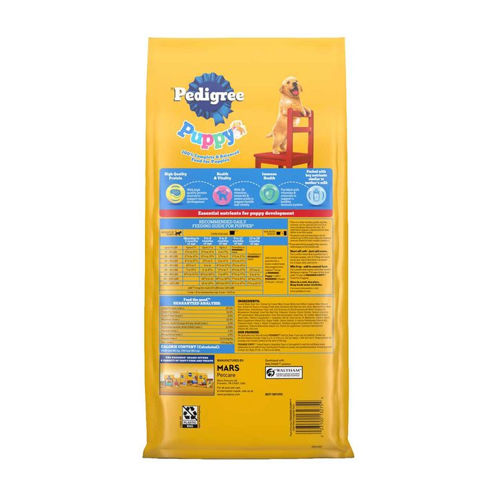 Pedigree Puppy Dry Puppy Food, Grilled Steak and Vegetable Flavor, 3.5 lb. Bag — view 2