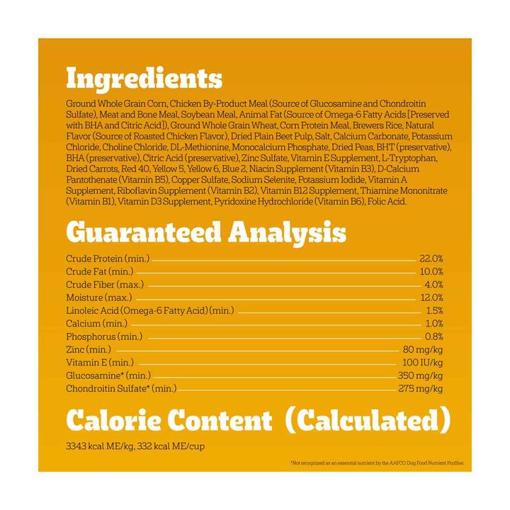 Pedigree Large Breed Dry Dog Food, Roasted Chicken, Rice and Vegetable Flavor, 14 lb. Bag — view 3