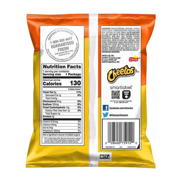 Cheetos Puffs Cheese Flavored Snacks Cheese Pizza Flavored, 7/8 oz — view 3