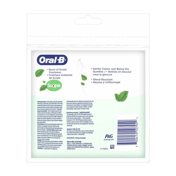 Oral-B Burst of Scope Dental Floss Picks, Fresh Mint, 75 ct — view 2