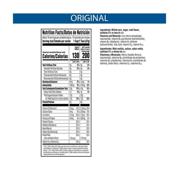 Kellogg's Frosted Flakes Breakfast Cereal, 13.5 oz. — view 2