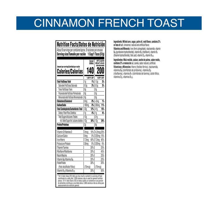 Kellogg's Frosted Flakes Breakfast Cereal, Kids Cereal, Family Breakfast, Cinnamon French Toast, 11.6 oz — view 3