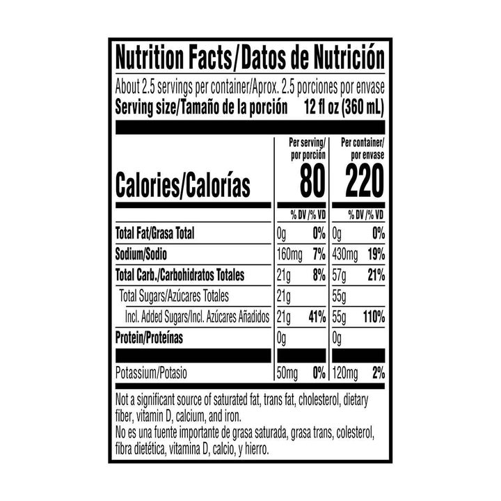 Gatorade Thirst Quencher Sports Drink, Strawberry Kiwi, 32 fl oz — view 2