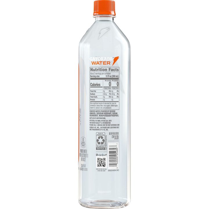 Gatorade Purified Water Unflavored 33.8 Fl Oz — view 2