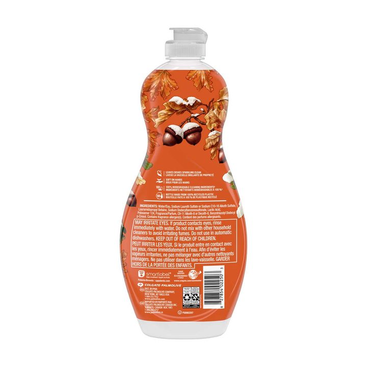 Palmolive Ultra Strength Liquid Dish Soap, Limited Edition, Warm Spice Scent, 20 fl oz Bottle — view 2