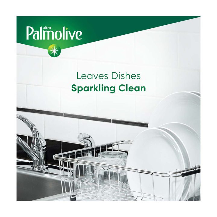 Palmolive Ultra Strength Liquid Dish Soap, Limited Edition, Warm Spice Scent, 20 fl oz Bottle — view 4